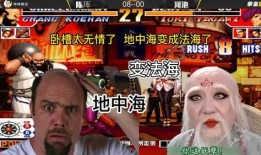 书生vs河池最新爆料,最新爆料揭秘巅峰对决幕后真相